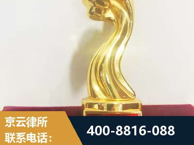 宁波-企业厂房拆迁