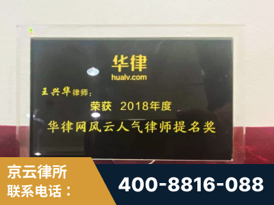 宁波-企业展示图